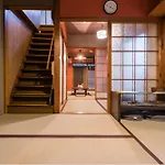 Enishi Toufukuji Kyoto